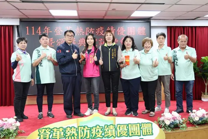 圖片來源:臺南市政府