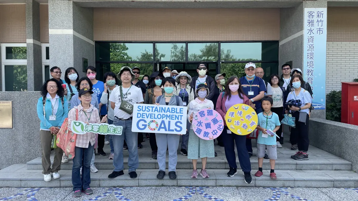 圖片來源:新竹市政府