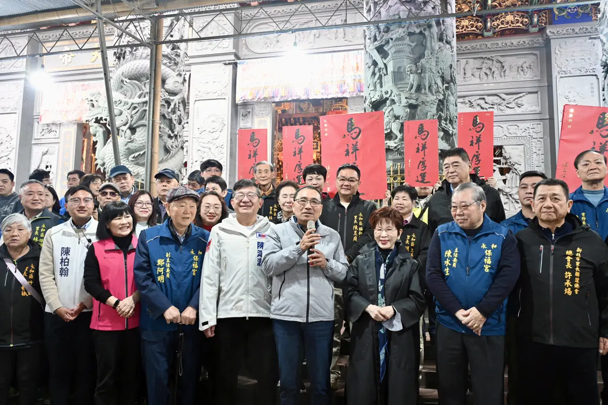 圖片來源:新北市政府