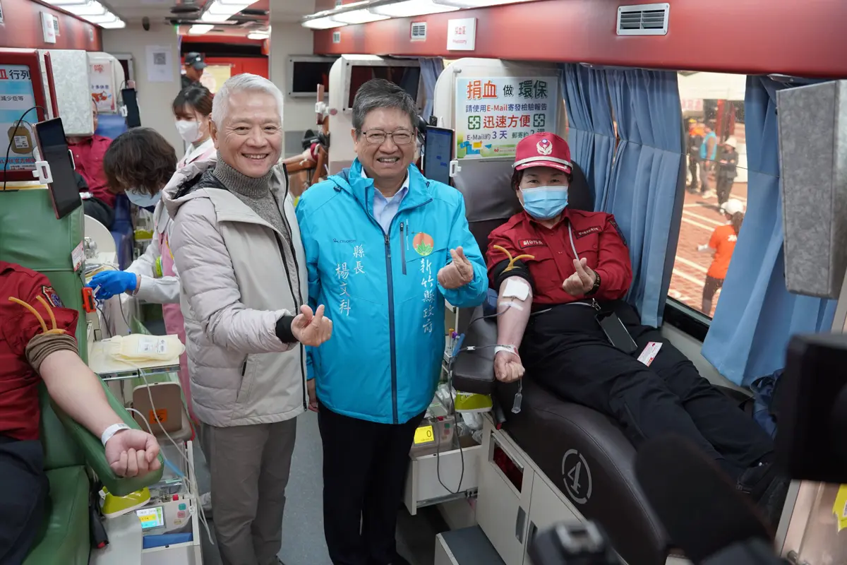 圖片來源:新竹縣政府