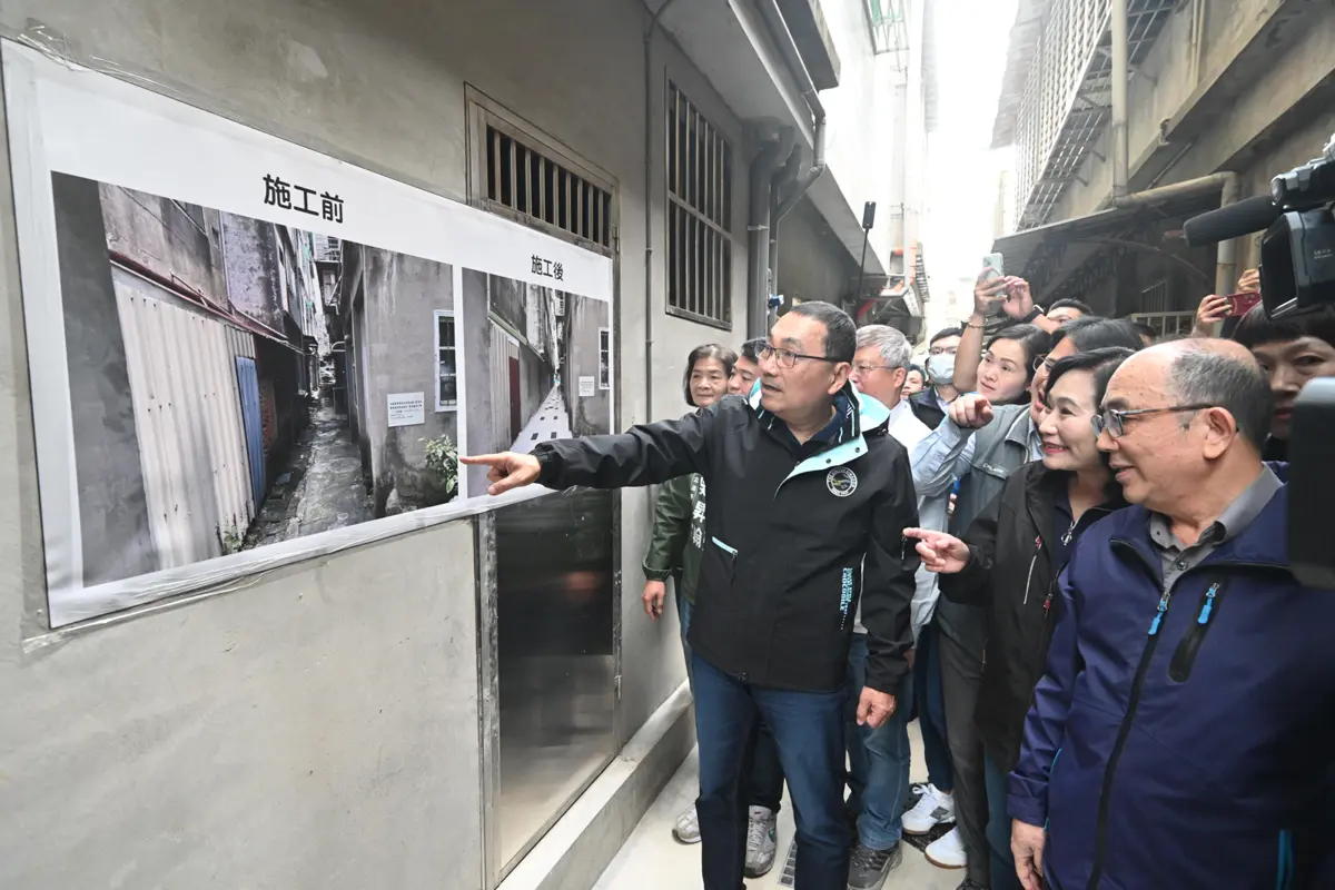 圖片來源:新北市政府