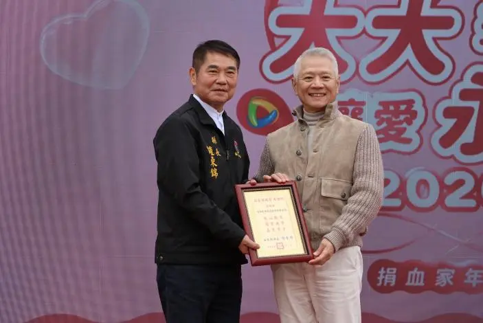圖片來源:苗栗縣政府