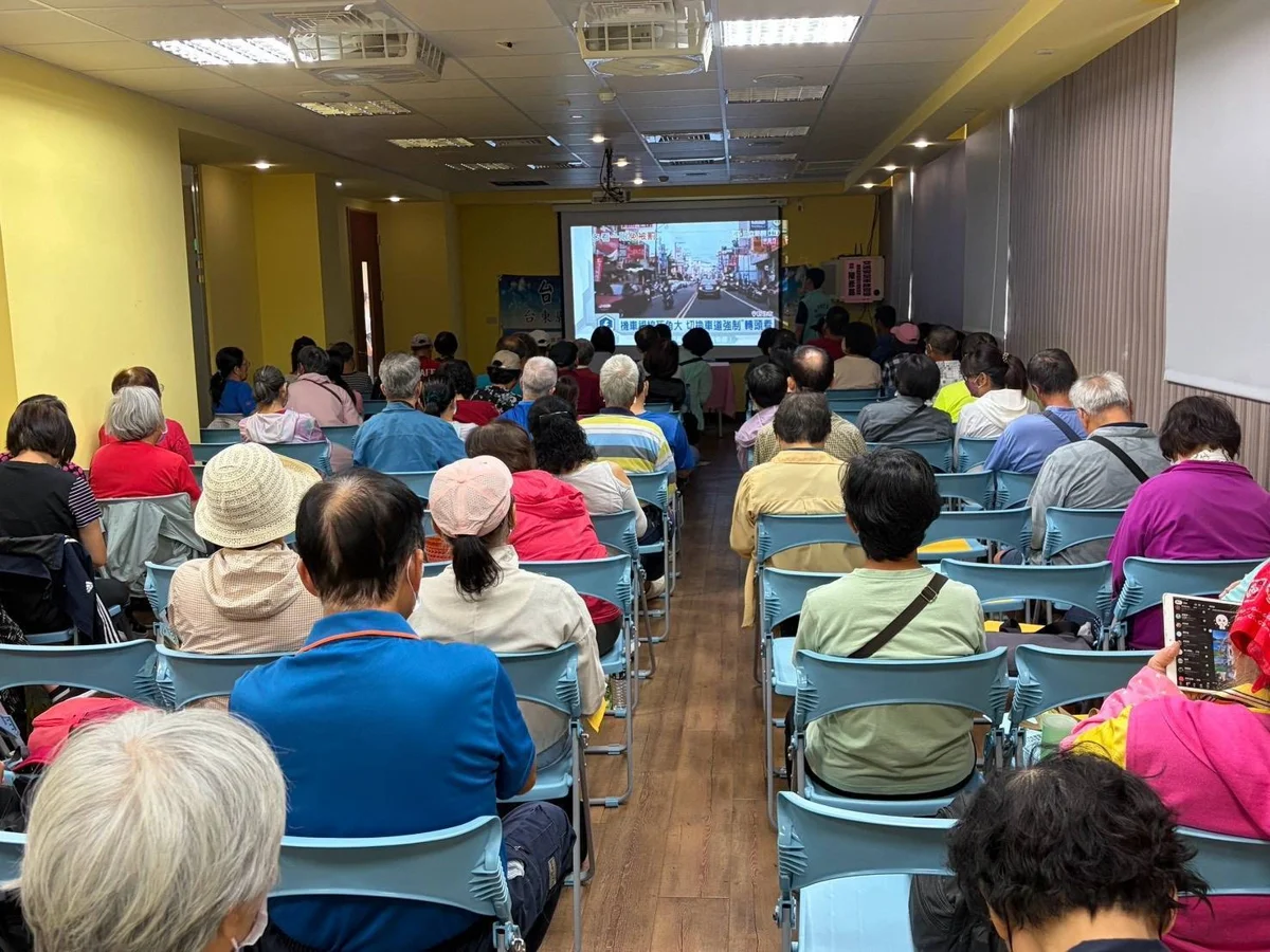 圖片來源:臺東縣政府