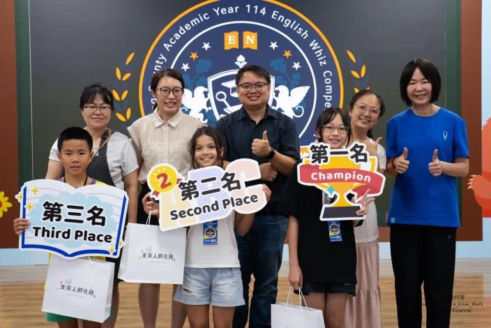 圖片來源：臺東縣政府