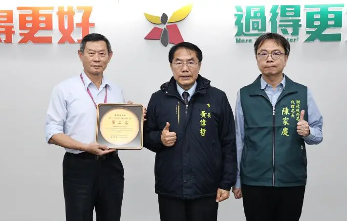 台南查緝私劣菸酒榮獲全國第二!黃偉哲:持續掃蕩不法,守護市民健康