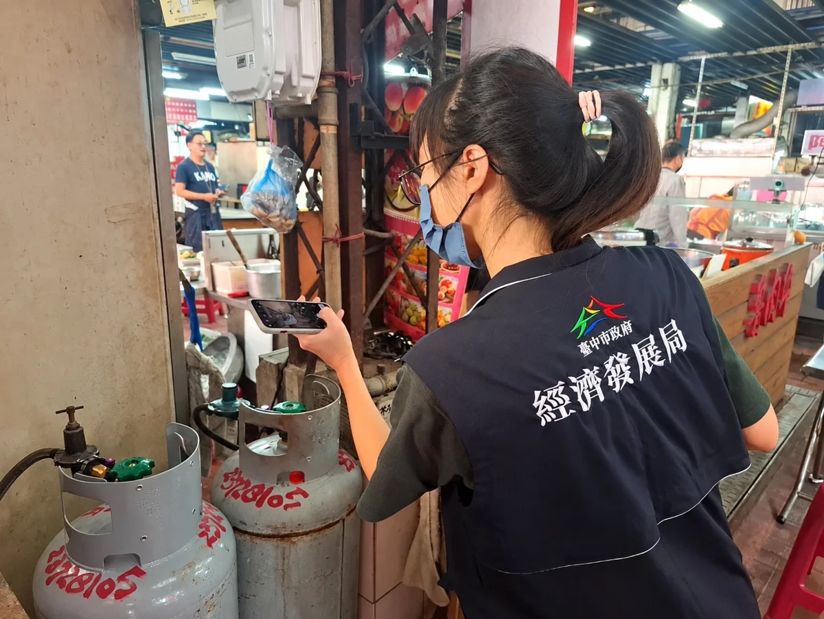 圖片來源:臺中市政府