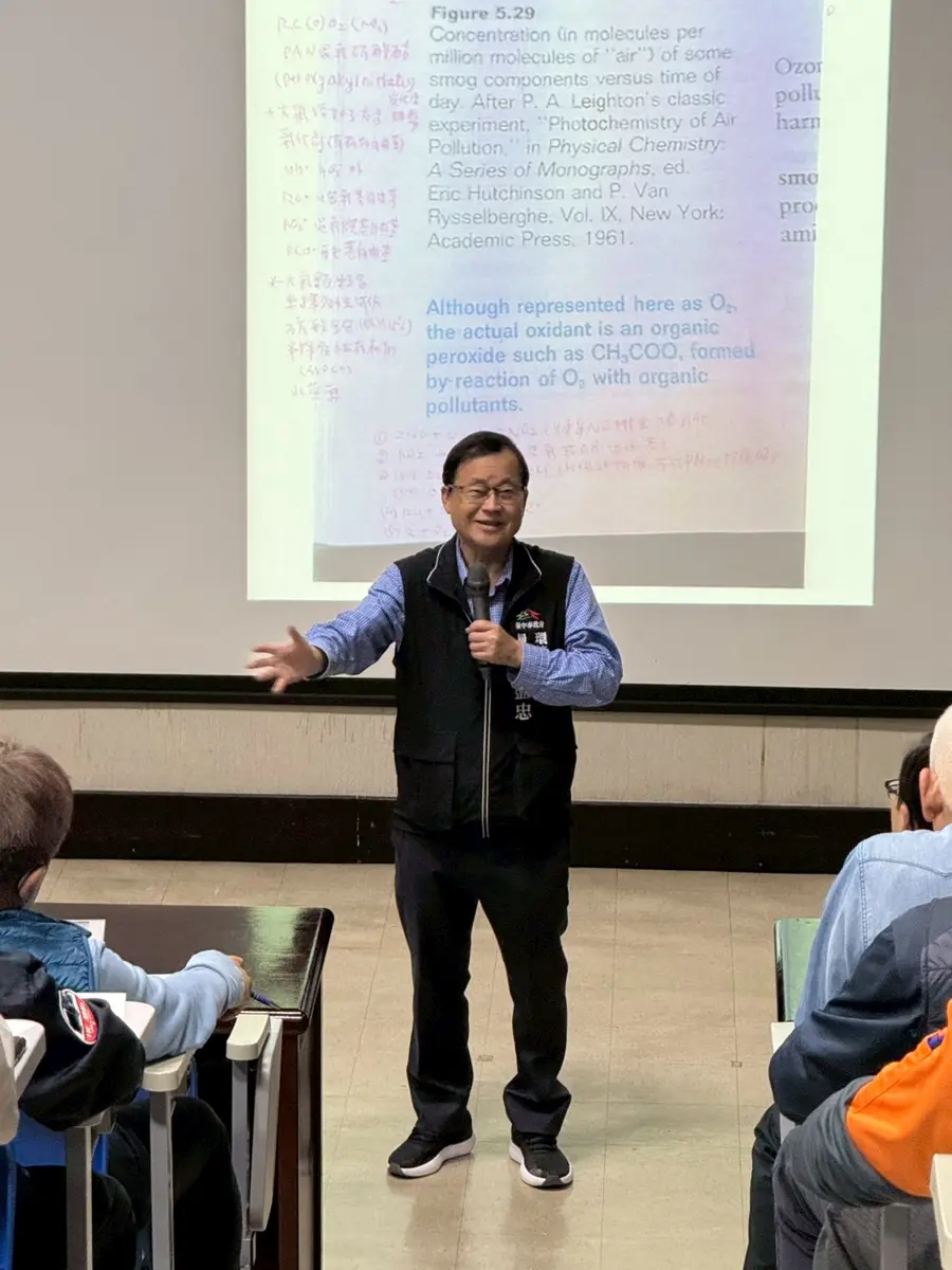 圖片來源:臺中市政府