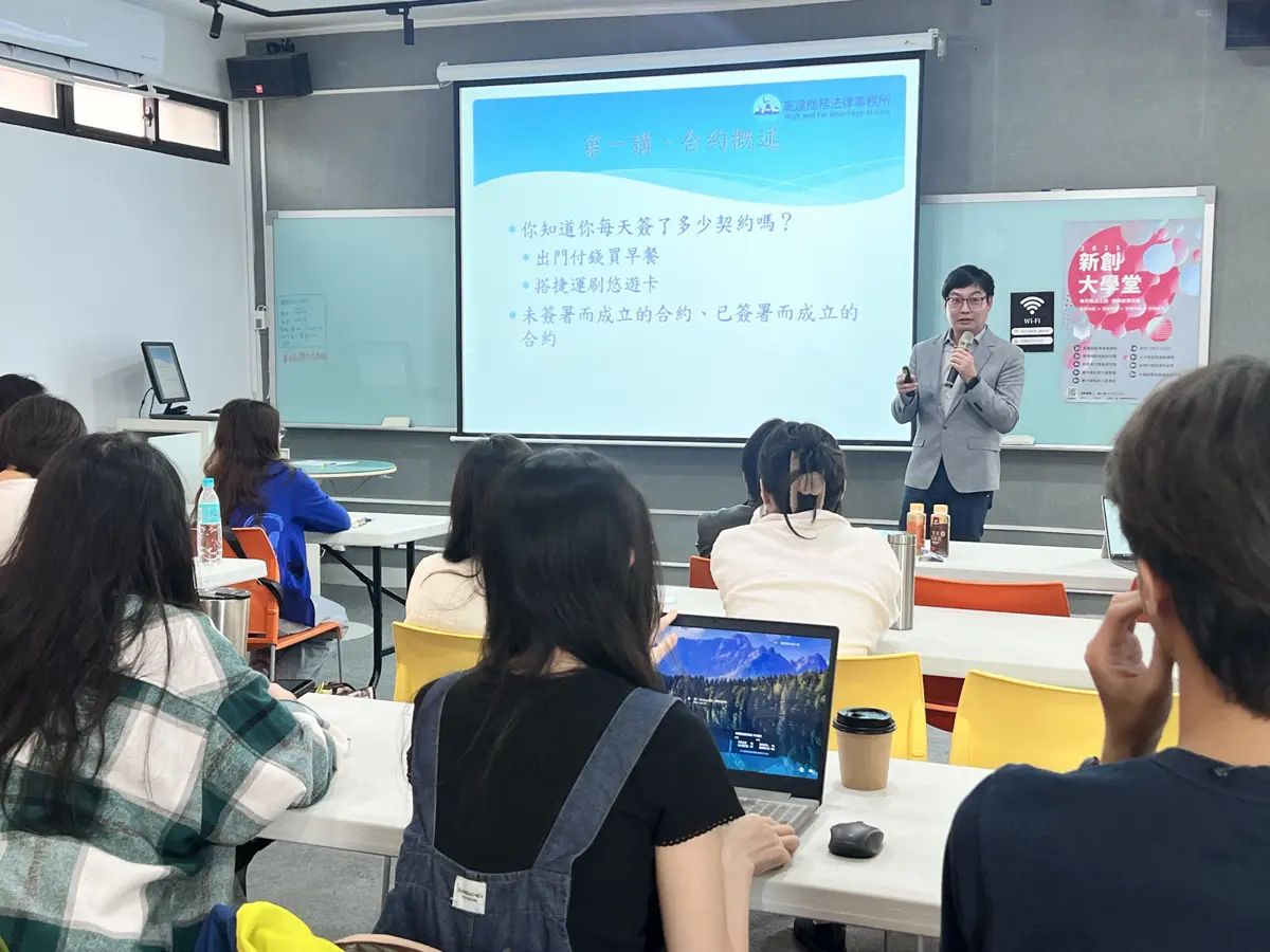 圖片來源:花蓮縣政府