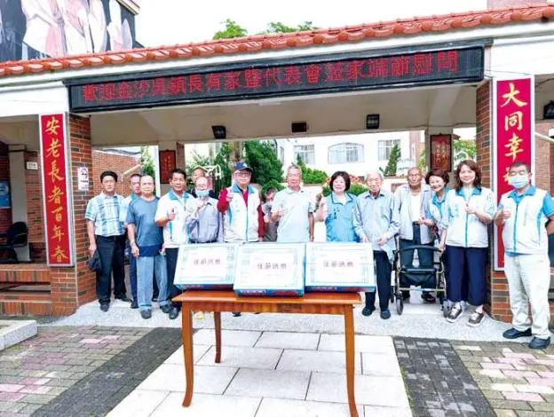 端午暖心!金沙鎮長吳有家率團慰問安養鄉親,溫馨互動場面曝光