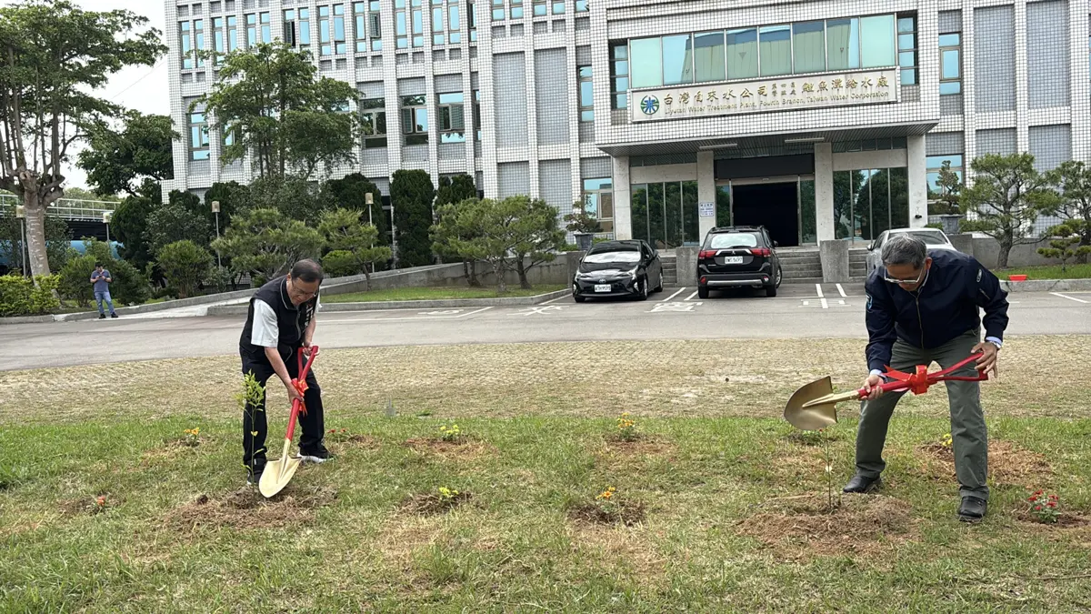 圖片來源:臺中市政府