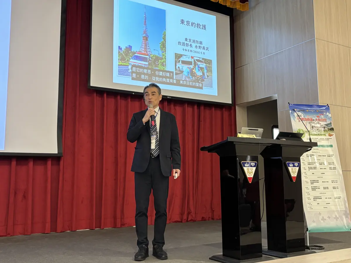 圖片來源:臺中市政府