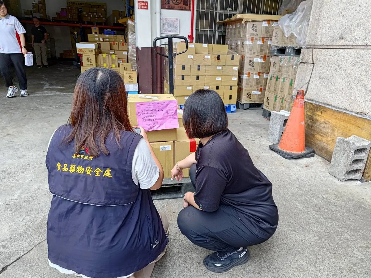 圖片來源：臺中市政府