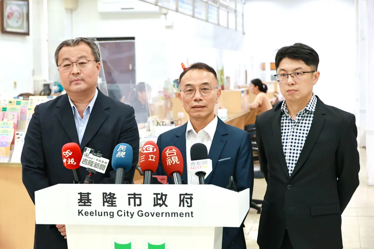 基隆和平島弊案延燒!水資源中心涉傾倒廢棄物 工務處科長遭調職