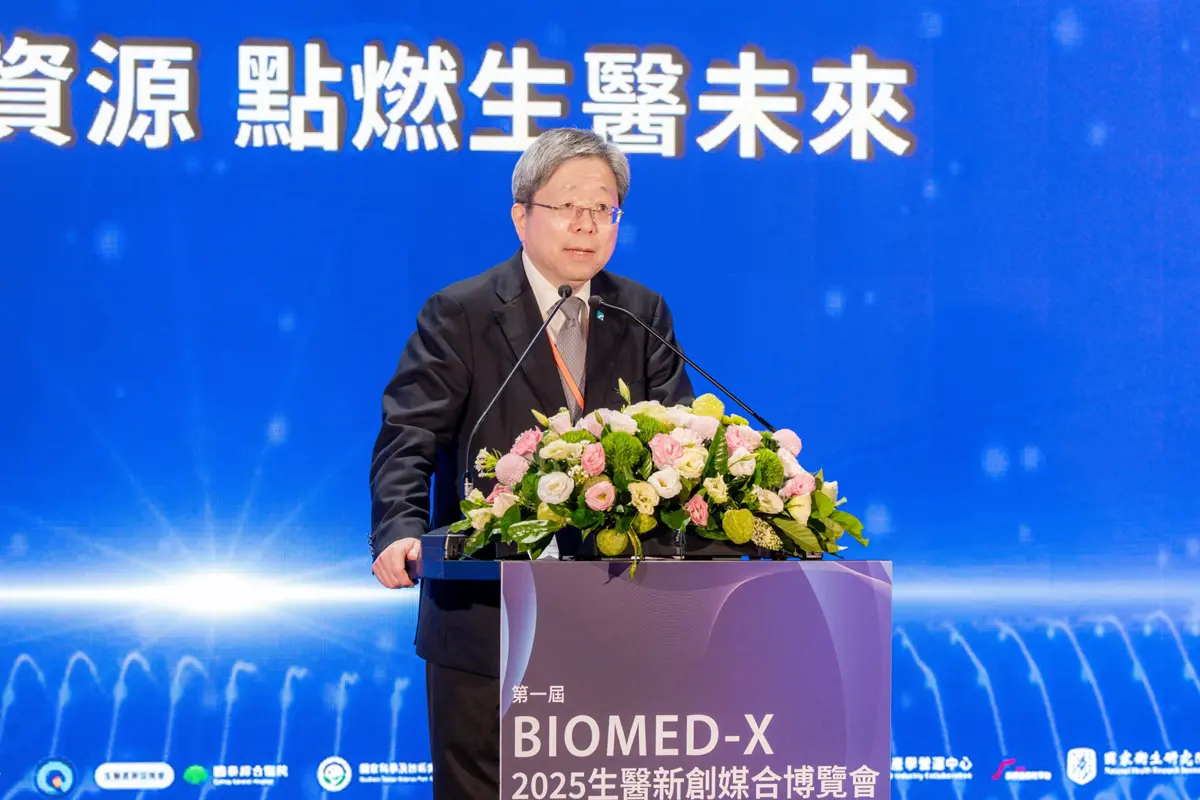 圖片來源:新聞處