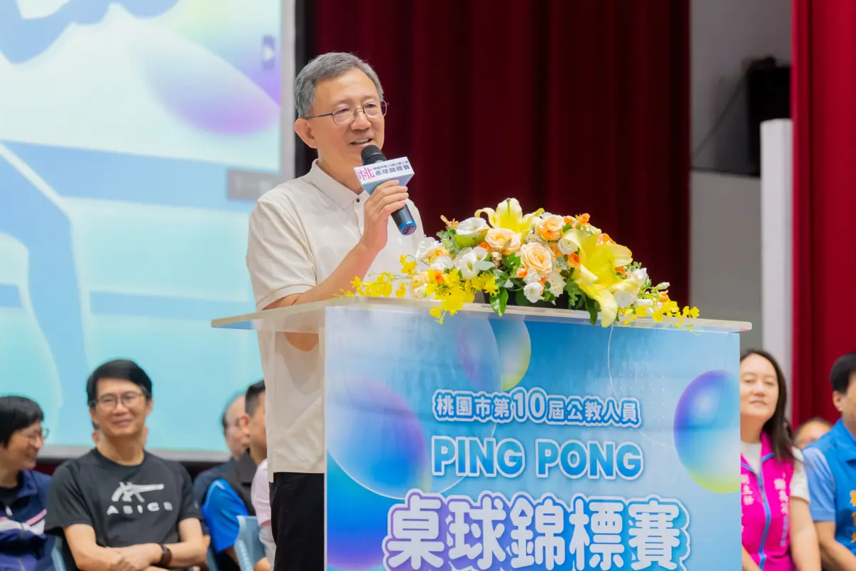 圖片來源:新聞處