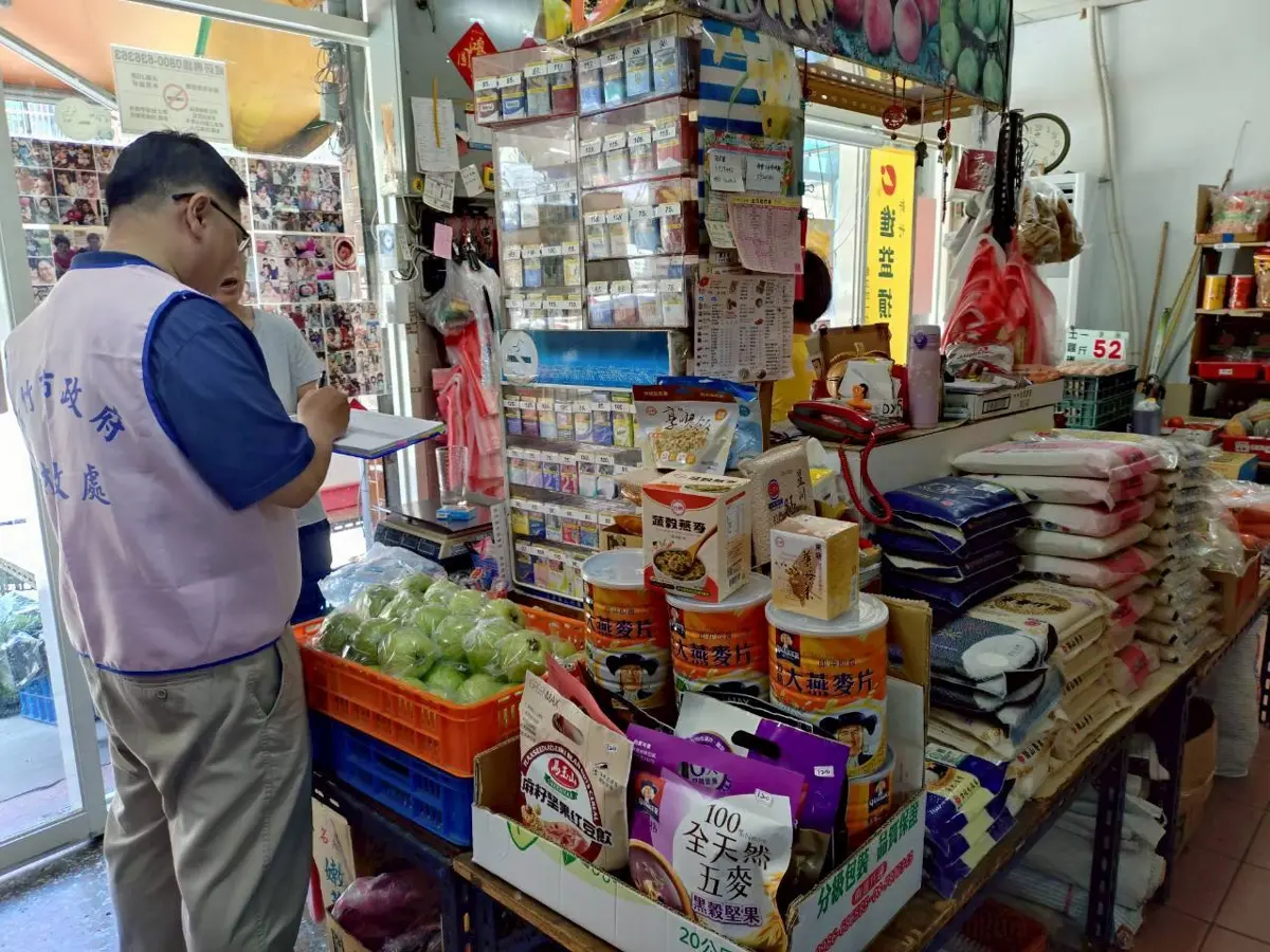 低價菸藏健康危機!新竹市強力查緝「白牌菸」 籲民眾勿因小失大