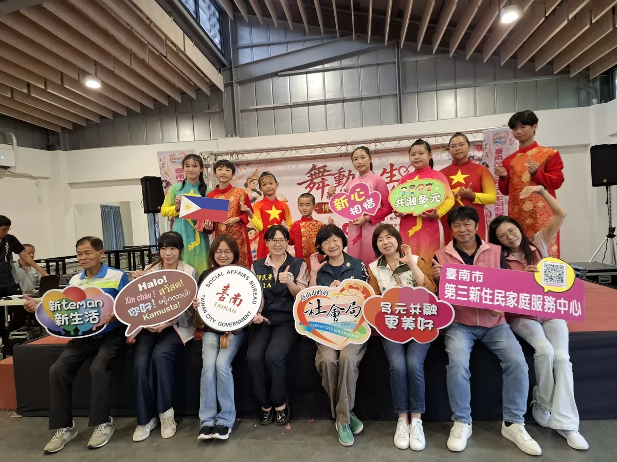 圖片來源:臺南市政府