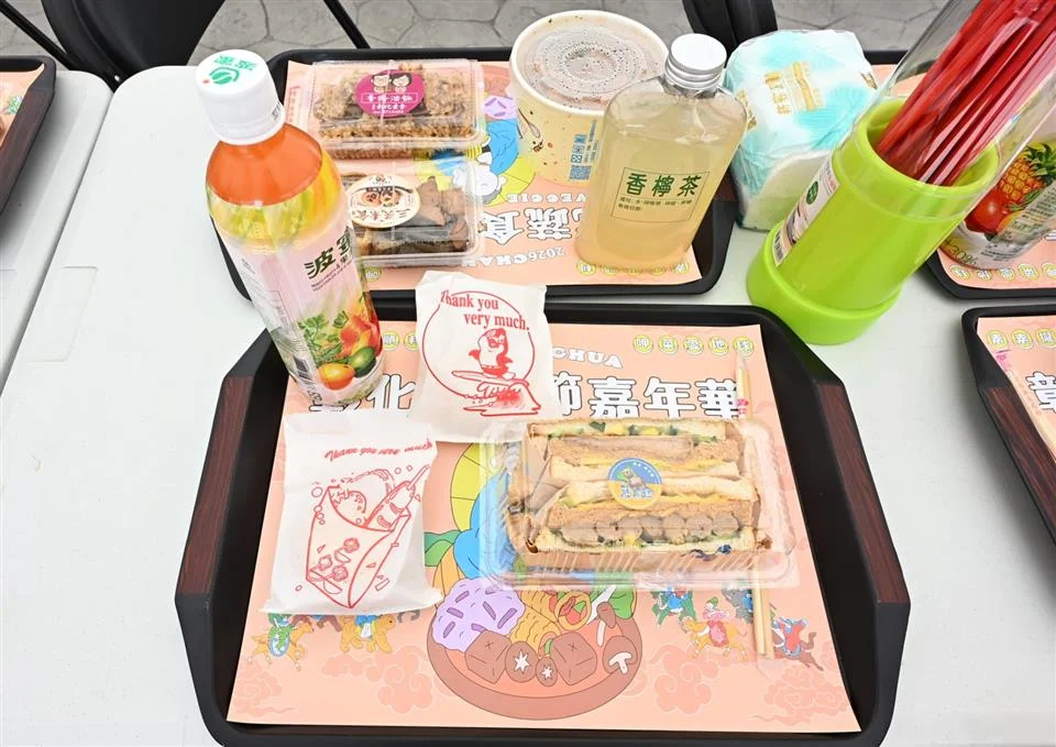 圖片來源:彰化縣政府