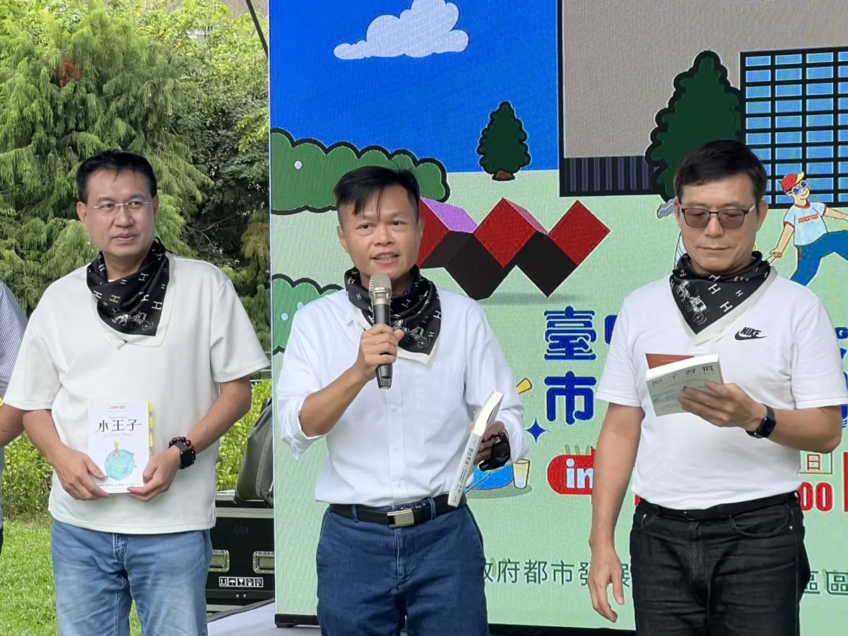 圖片來源:臺中市政府