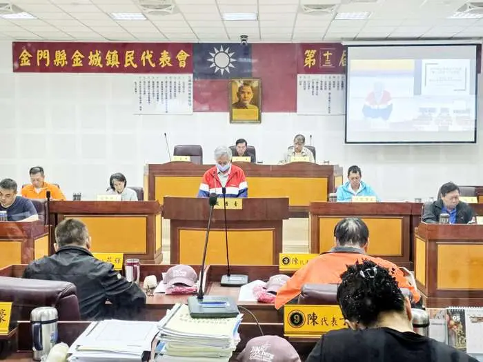 圖片來源:金門縣政府