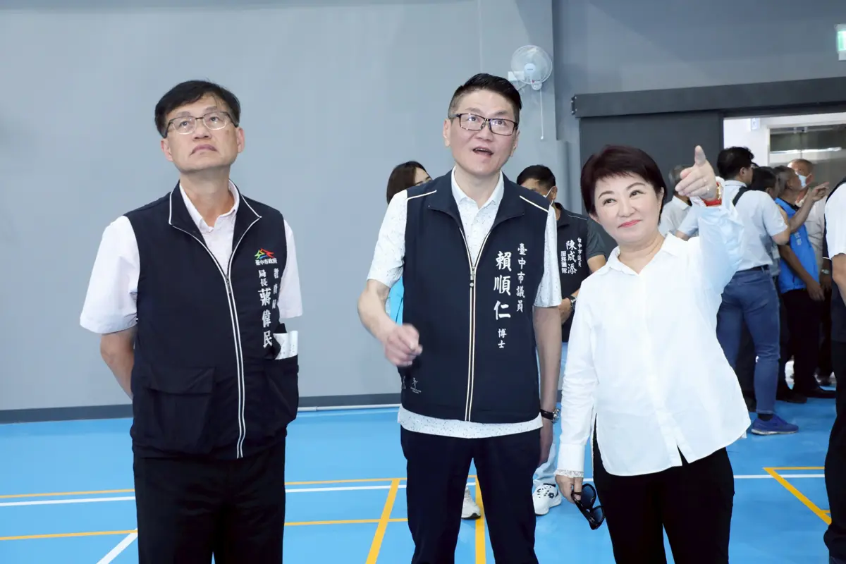 圖片來源:臺中市政府