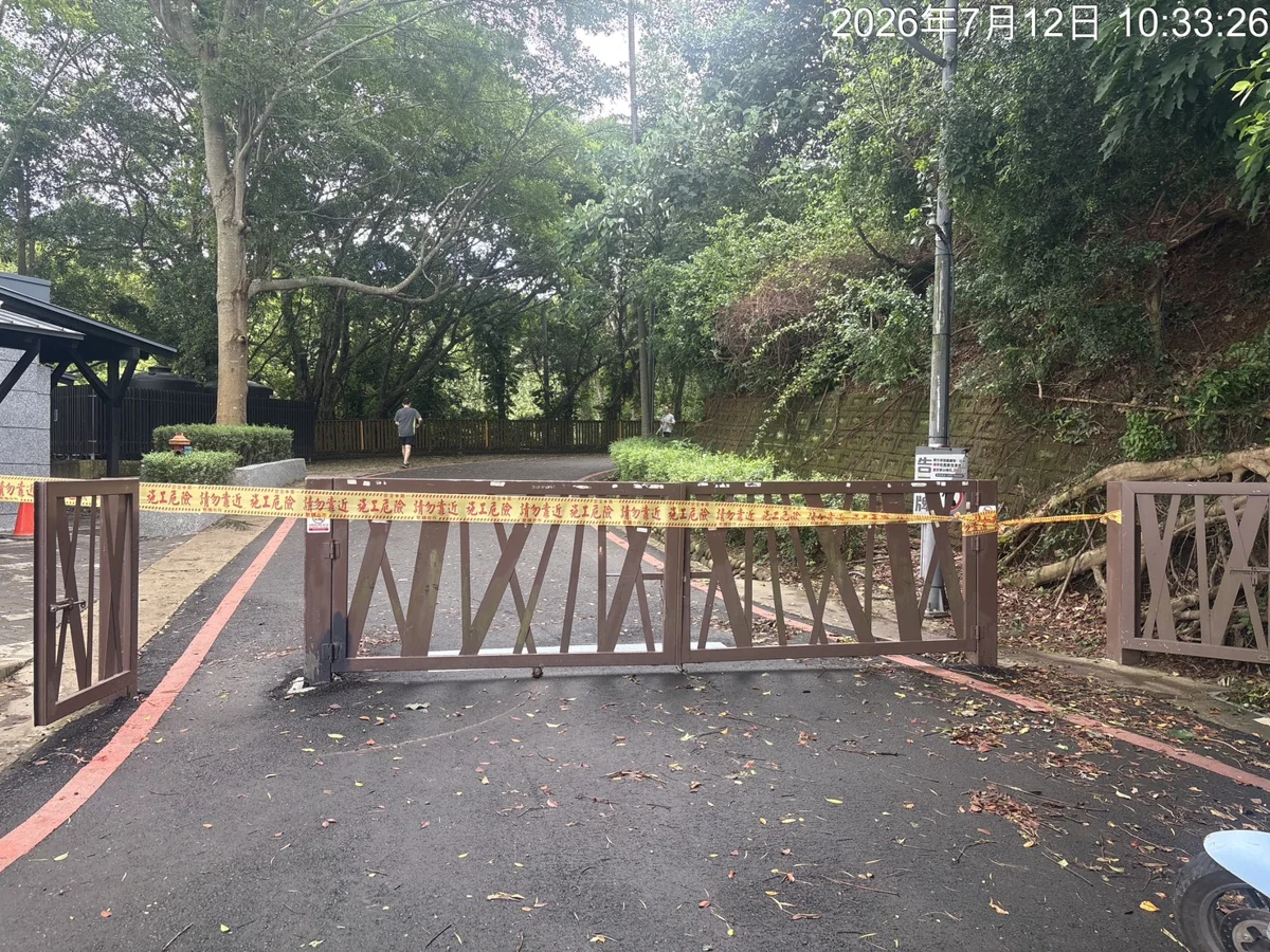 巴威颱風狂掃新竹！公園綠地多處災損 市府籲：暫停前往十八尖山等地