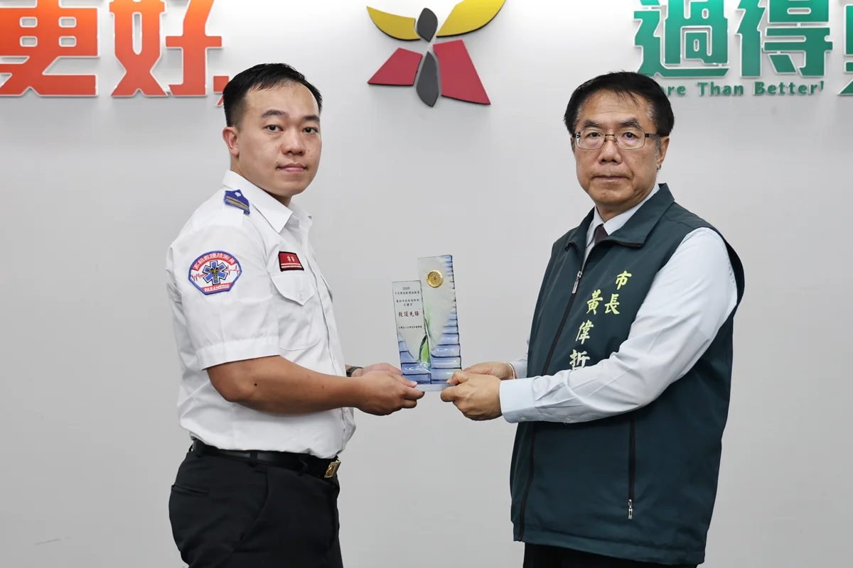 圖片來源:臺南市政府