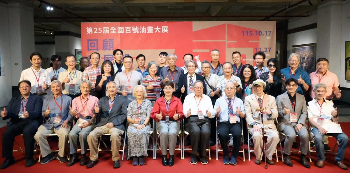 圖片來源：臺中市政府