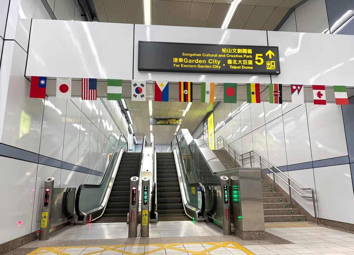 圖片來源：臺北市政府