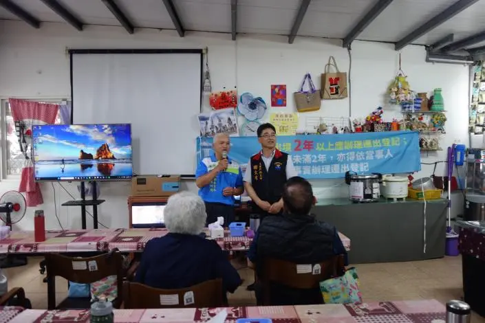 假冒公務員詐騙死灰復燃！玉里戶所前進社區親授防護撇步