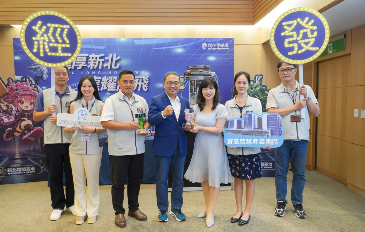 狂賀!新店寶高園區榮獲國家卓越建設雙大獎 經發局市政會議獻獎
