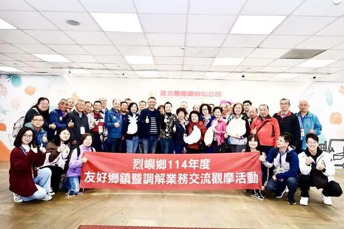 烈嶼鄉長洪若珊率團訪台北!取經農業產銷與文創再生,拚在地經濟新動能