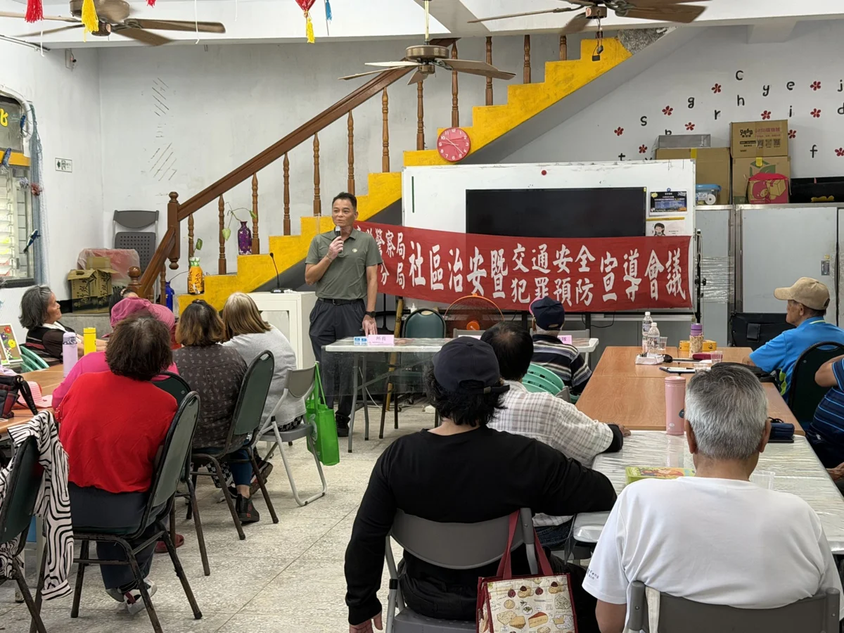 圖片來源:臺東縣政府