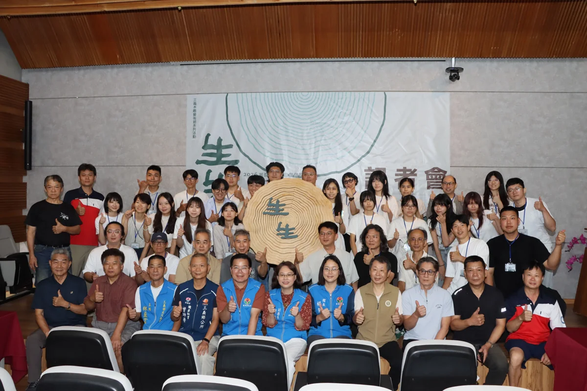 第19屆亞洲青年木雕研習營開跑!24位國內外學員齊聚三義傳承「生生」不息