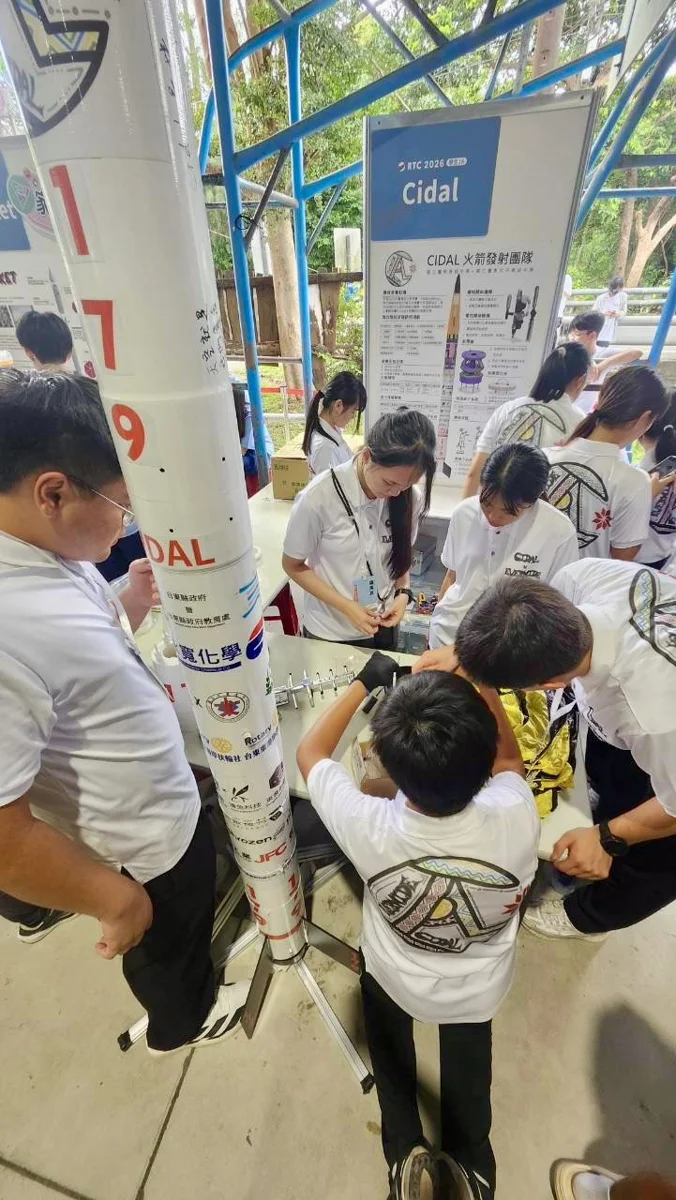 圖片來源:臺東縣政府