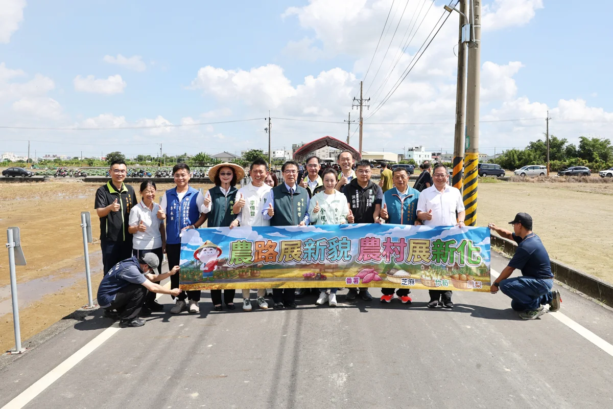圖片來源:臺南市政府