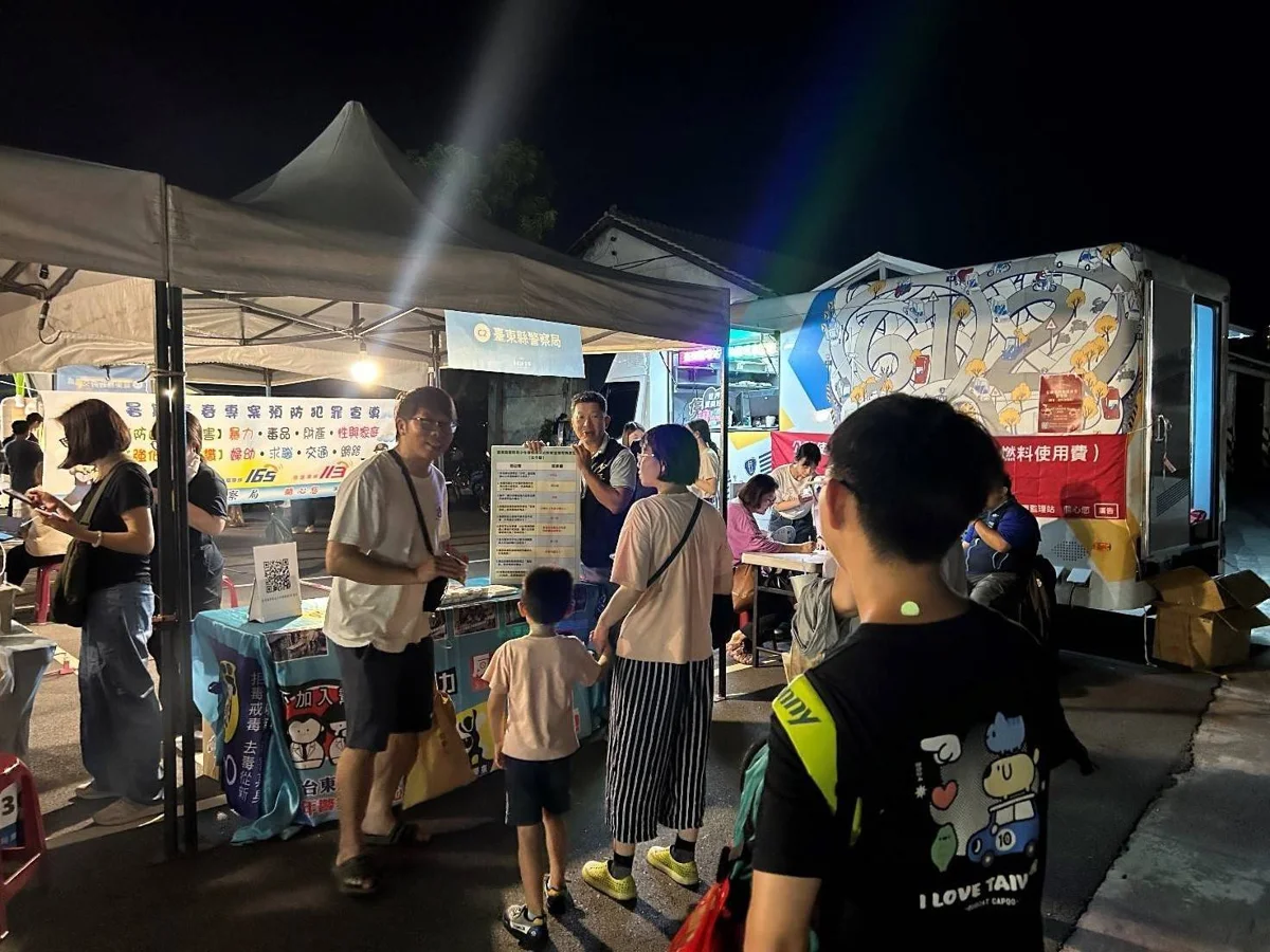 圖片來源:臺東縣政府