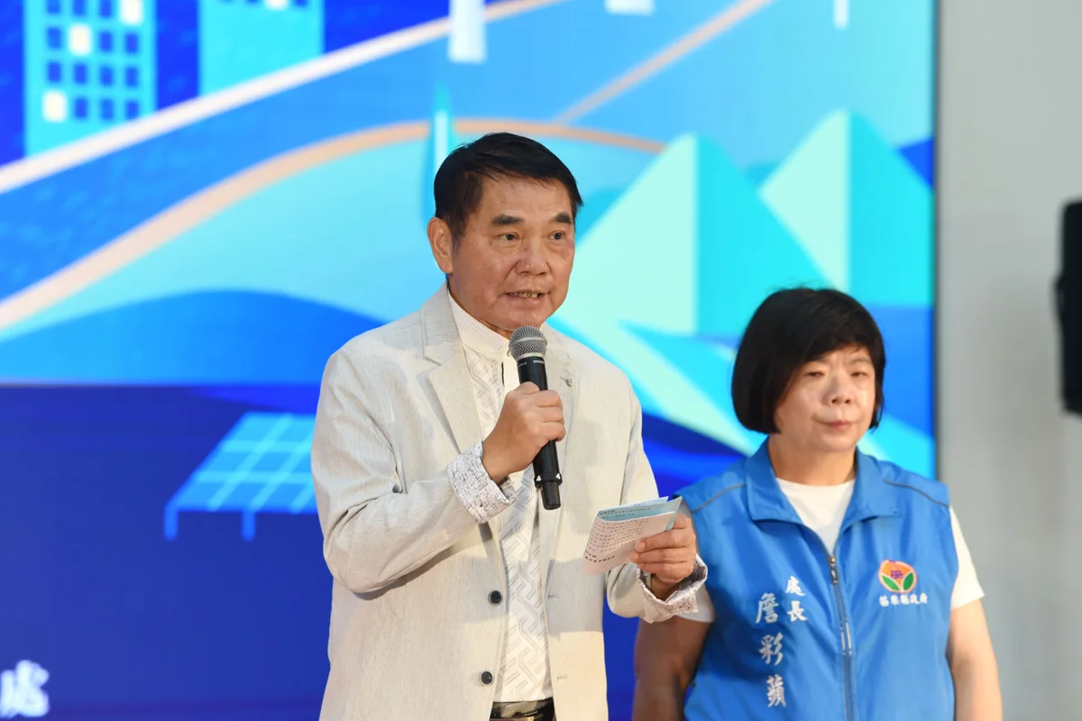 圖片來源:苗栗縣政府