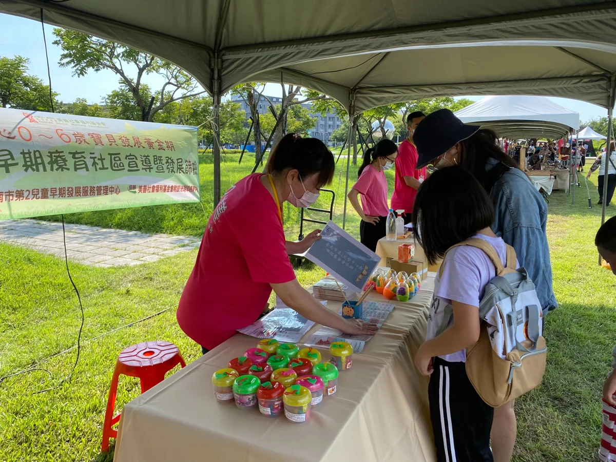 臺南早療補助再升級!年齡放寬至18歲 助慢飛天使銜接轉銜期