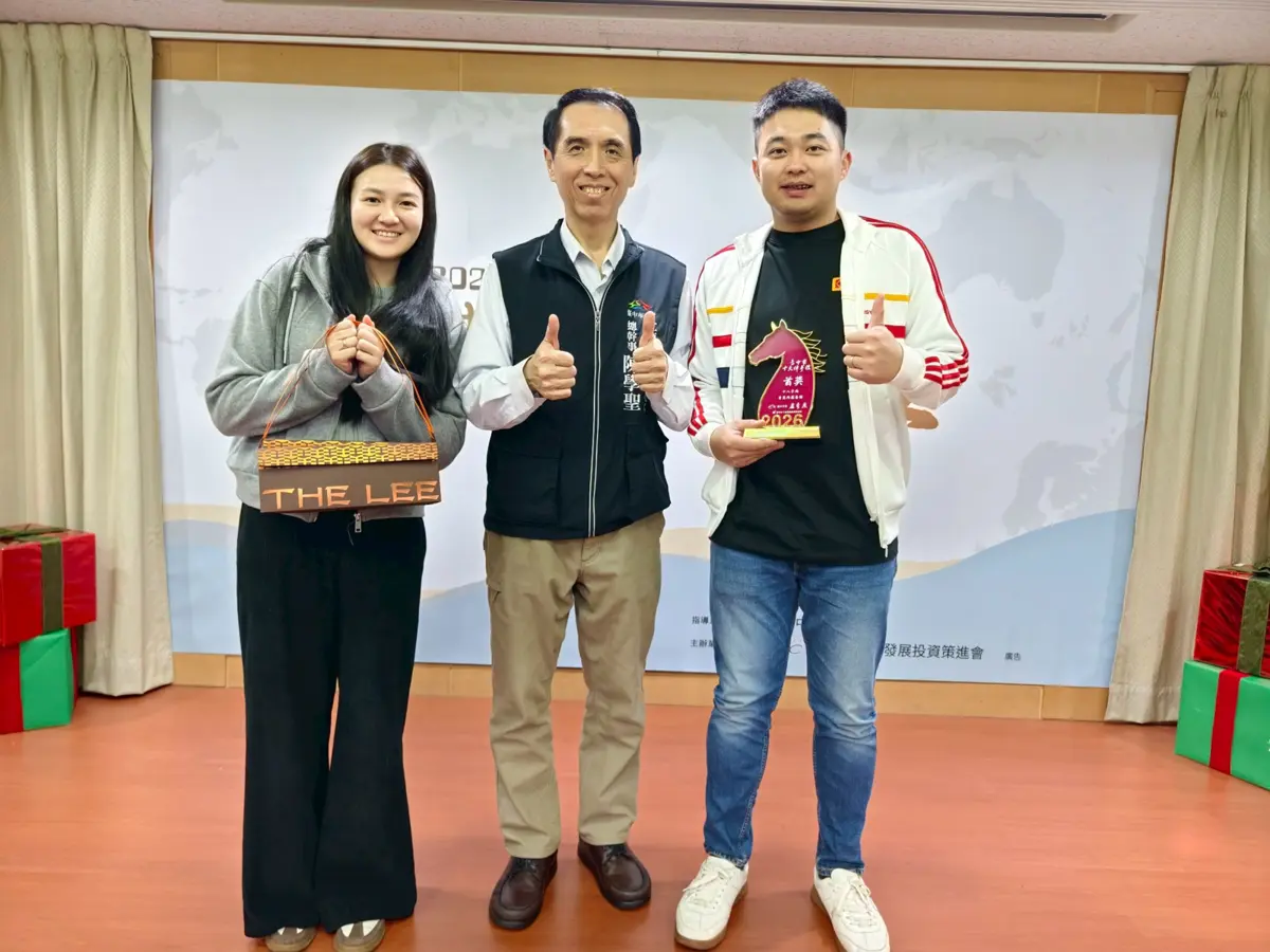 圖片來源:臺中市政府