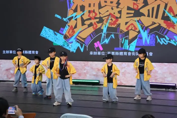 圖片來源:苗栗縣政府