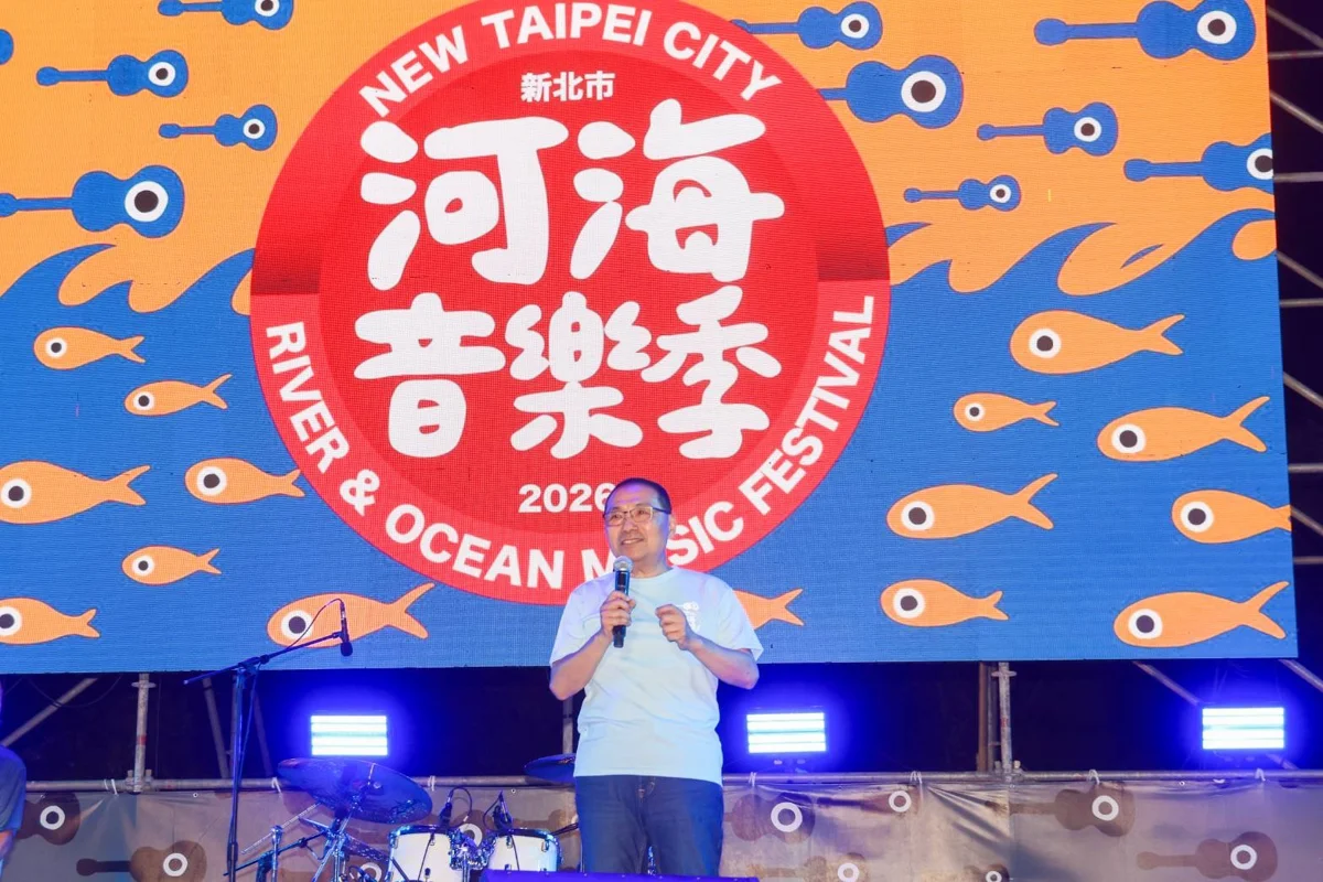 2026新北河海音樂季貢寮場熱力登場!「共振效應」勇奪海洋大賞