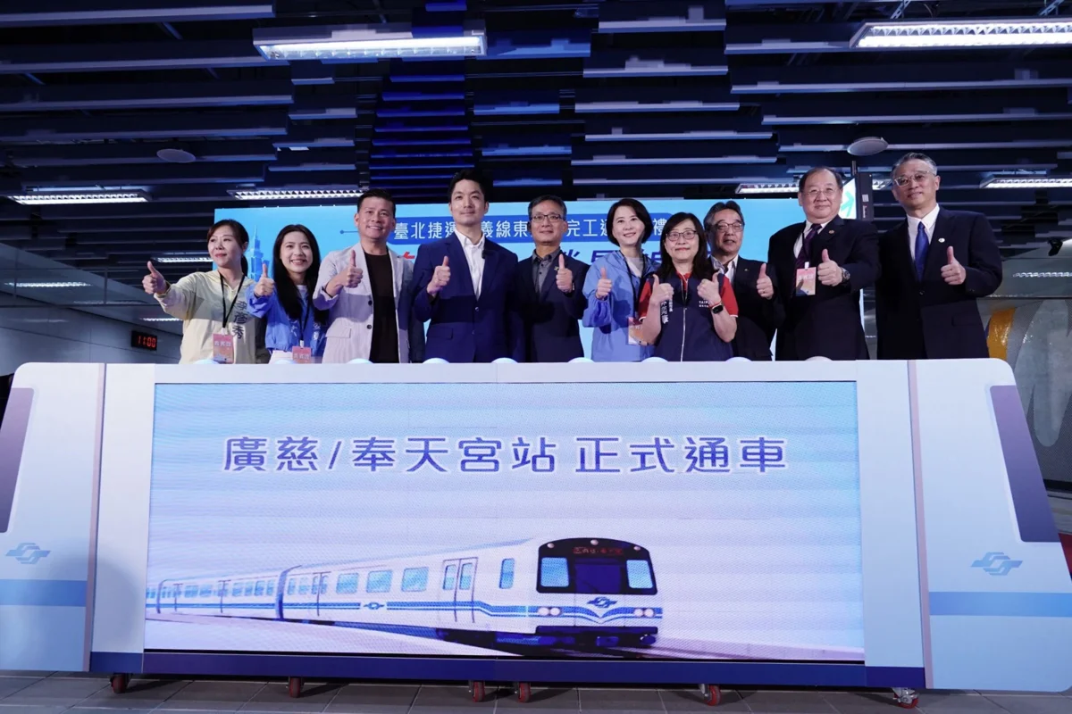 圖片來源:臺北市政府