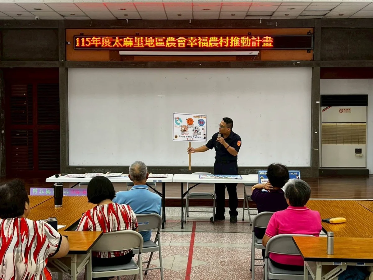 圖片來源：臺東縣政府