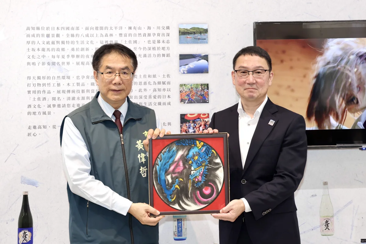 圖片來源:臺南市政府