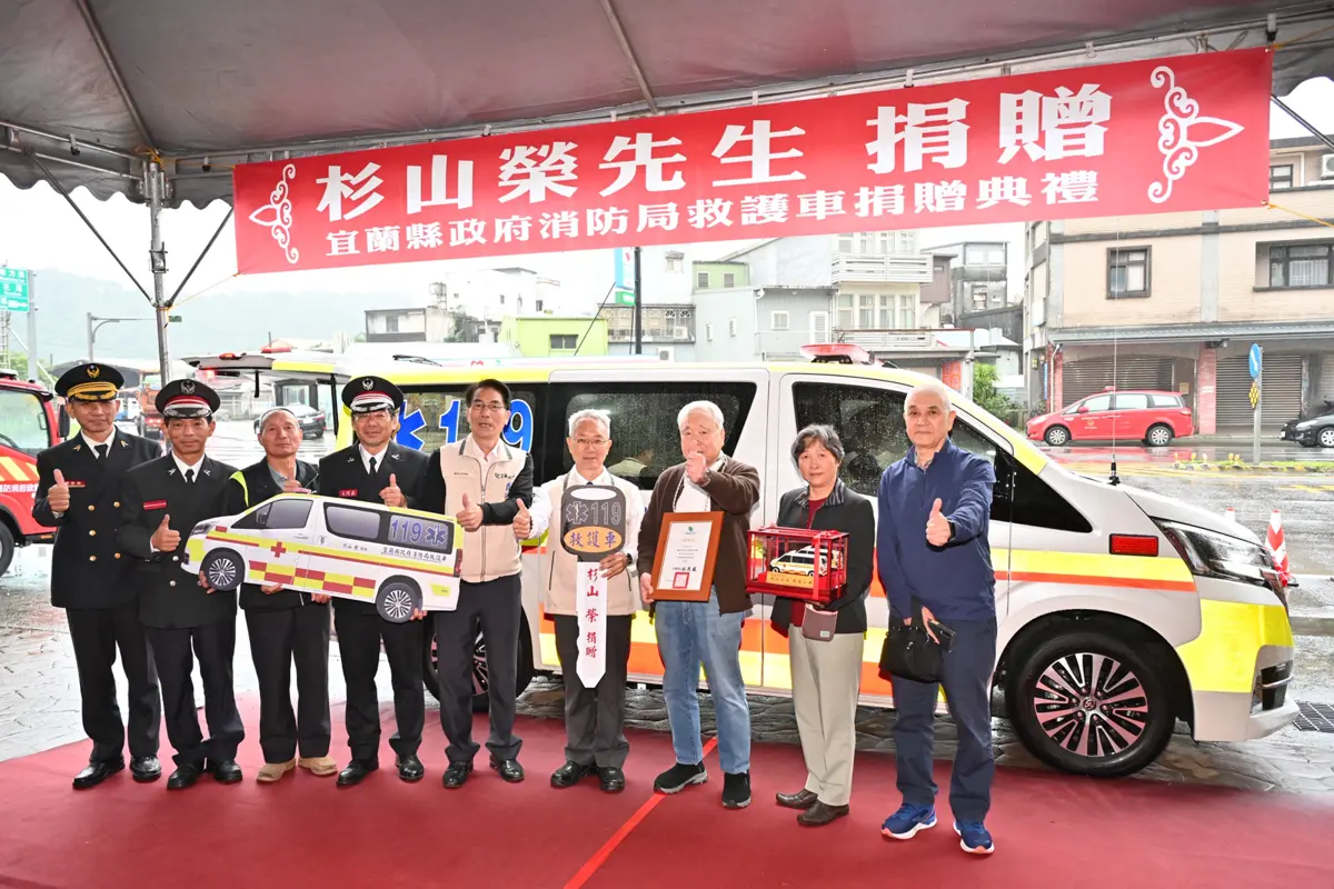 曾被台灣救護車救一命!日籍男「杉山榮」感念回饋,豪捐救護車跨海傳愛
