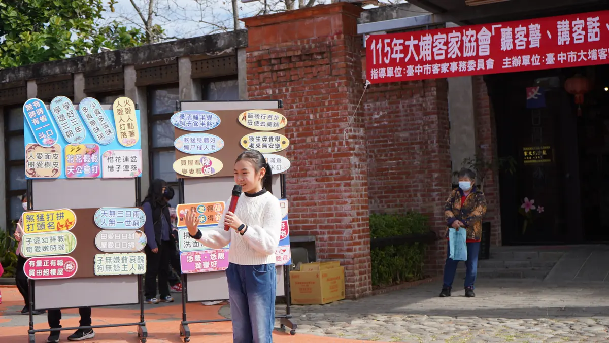 圖片來源:臺中市政府