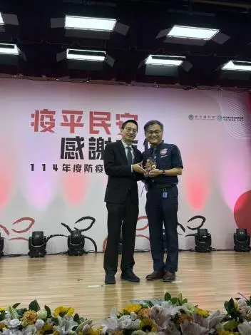 圖片來源:苗栗縣政府