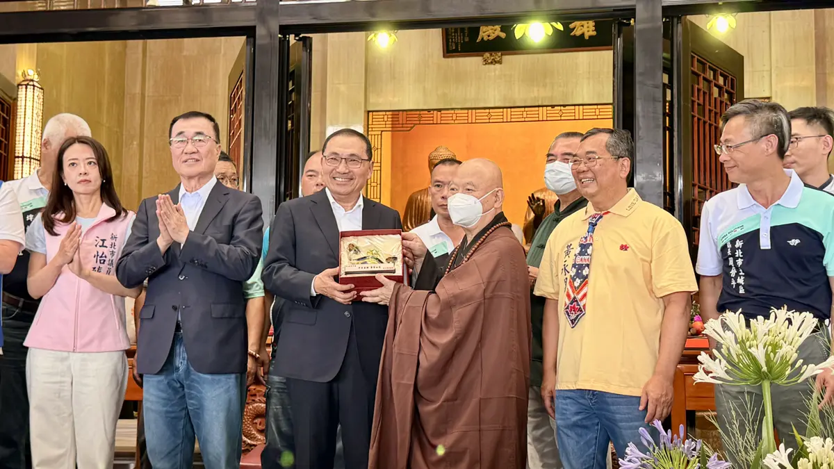 圖片來源:新北市政府