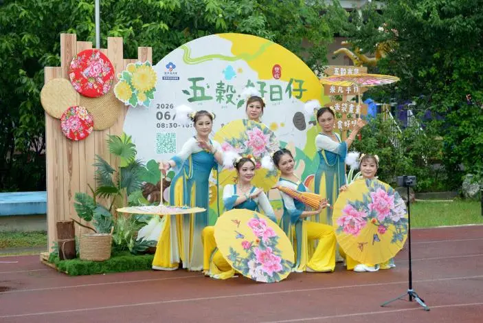 圖片來源:苗栗縣政府
